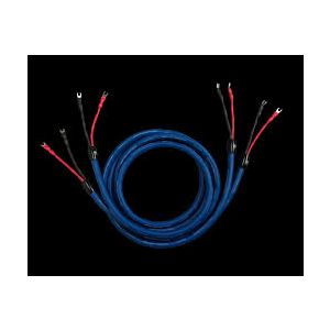 Cardas Clear Cygnus 2x2m Przewód głośnikowy