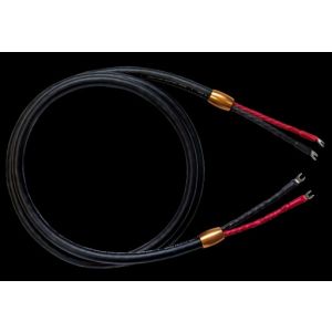 Cardas Clear Reflection Speaker Kabel głośnikowy Bi wire,